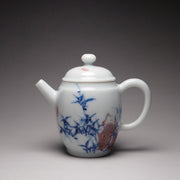 Qinghua Youlihong Bamboo Motif Jingdezhen Porcelain Teapot 青花釉里红高仕壶 85ml
